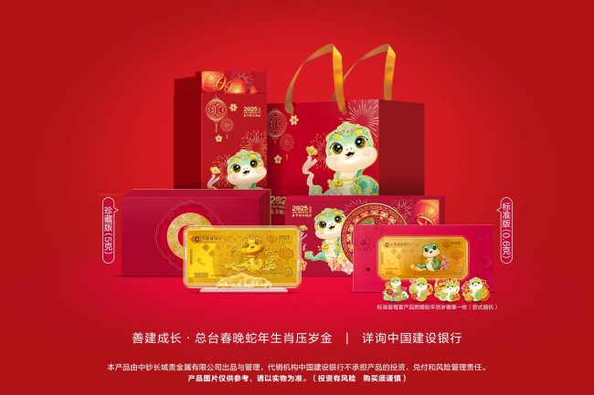 1733756933-f5c8ac804c96825 1733756933-f5c8ac804c96825