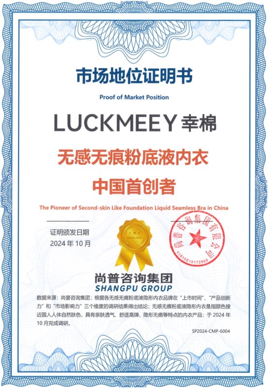 1750728463-2319d9ff2e594eb