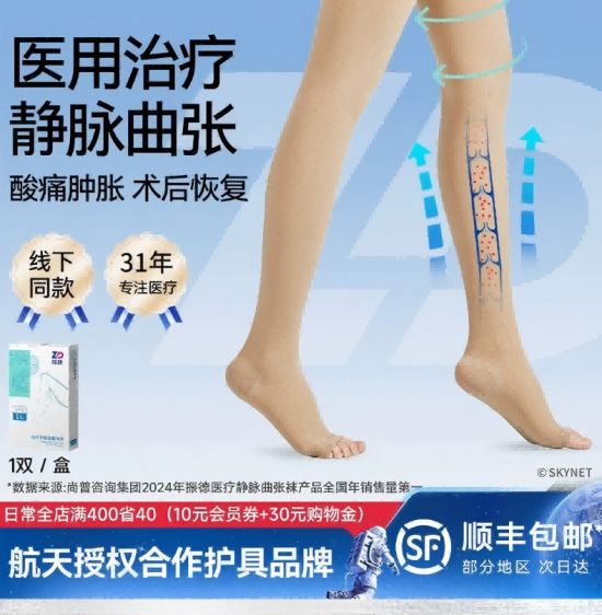 1750128514-1a8528afeb383ce