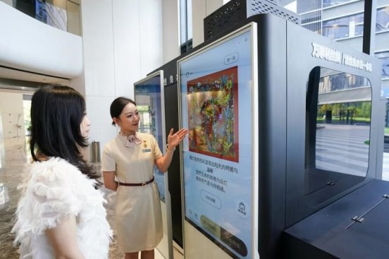 1751859772-ed0ea125aed2234