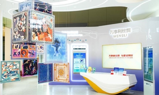 1751859772-491a1481a0a4c8a