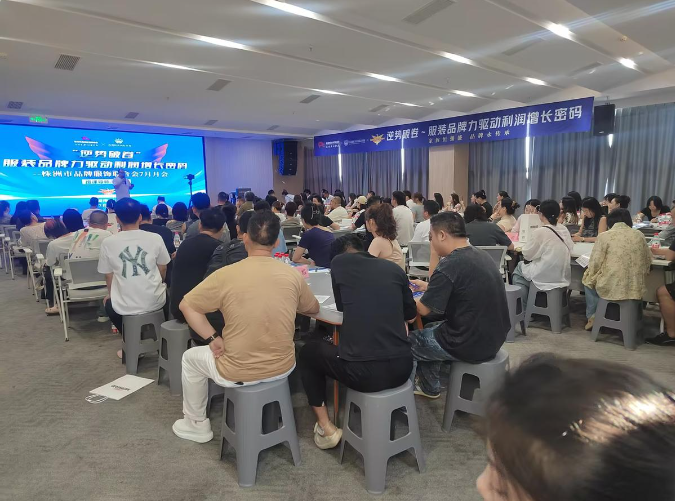 1754548271-8cc3a3ecc75a9af