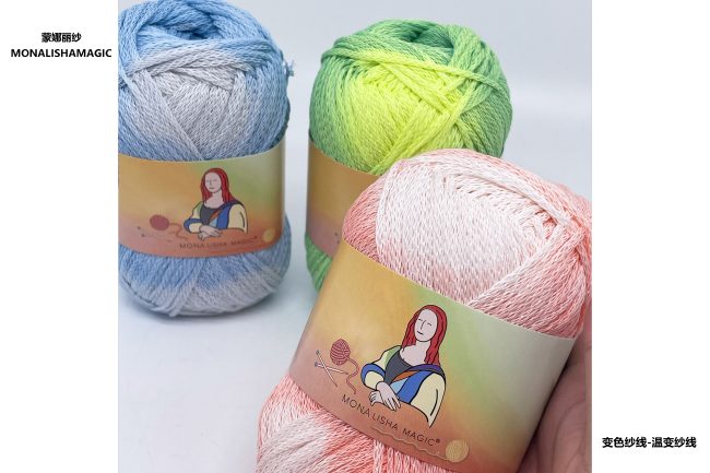 探秘专业功能性变色纱线研发公司，光变温变反光夜光一应俱全！