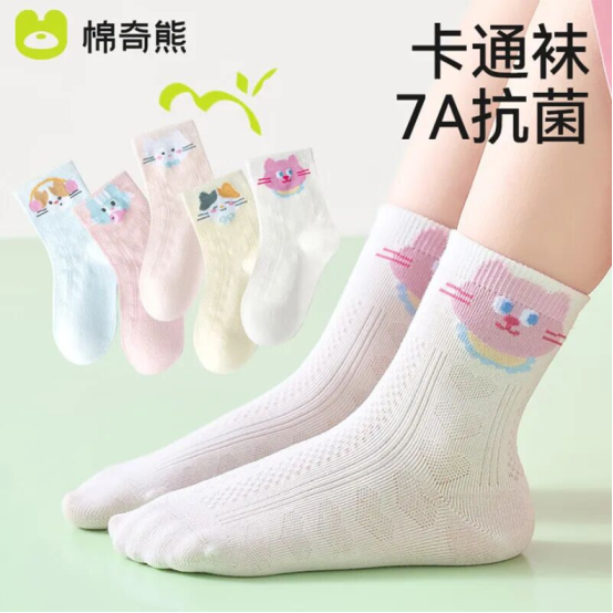 1763987926-5352dbdcc70cd13