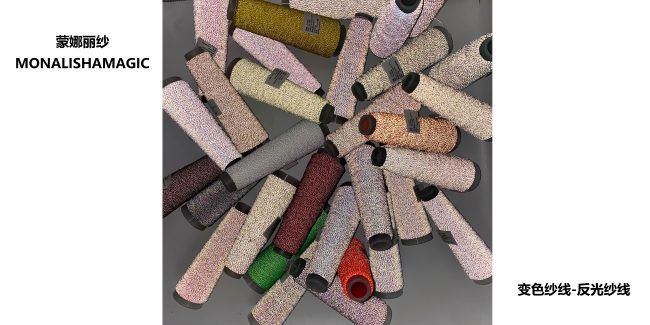 1763564422-3cbd3296f5c2af5