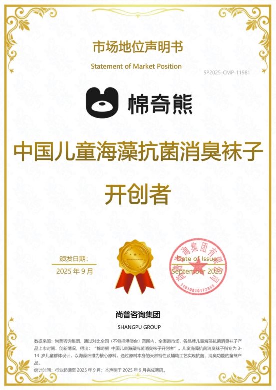 1763987925-ba602ee803f4c85