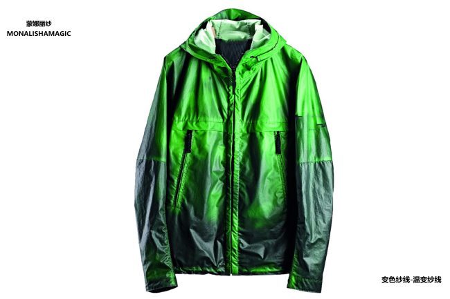 1763564425-c90952cd333f296