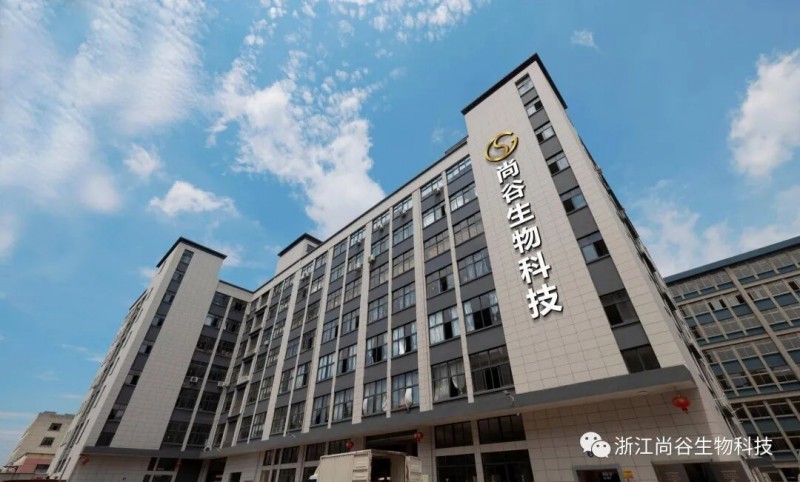 10A 物理抑菌标杆！浙江尚谷科技纺织品设备优选