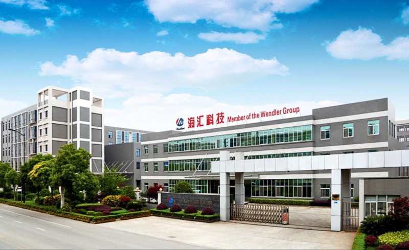 南通海汇科技：专注“衬衫衬”二十余载，用标准定义中国纺织服装辅料新高度