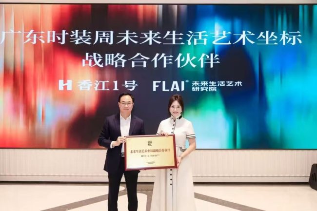 1776787038-9876814111ee450